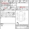 honda n-one 2012 CFJ1582570 image 21