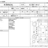 honda n-box 2013 -HONDA 【湘南 583ﾊ 777】--N BOX DBA-JF1--JF1-1257383---HONDA 【湘南 583ﾊ 777】--N BOX DBA-JF1--JF1-1257383- image 3