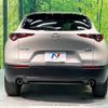 mazda cx-3 2022 -MAZDA--CX-30 3DA-DM8P--DM8P-202649---MAZDA--CX-30 3DA-DM8P--DM8P-202649- image 16