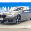 bmw 7-series 2017 -BMW--BMW 7 Series LDA-7C30--WBA7C62080G264500---BMW--BMW 7 Series LDA-7C30--WBA7C62080G264500- image 18