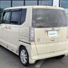 honda n-box 2015 -HONDA--N BOX DBA-JF2--JF2-1406654---HONDA--N BOX DBA-JF2--JF2-1406654- image 15