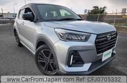 daihatsu rocky 2019 -DAIHATSU--Rocky 5BA-A200S--A200S-0007015---DAIHATSU--Rocky 5BA-A200S--A200S-0007015-