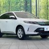 toyota harrier 2017 -TOYOTA--Harrier DBA-ZSU60W--ZSU60-0133518---TOYOTA--Harrier DBA-ZSU60W--ZSU60-0133518- image 17