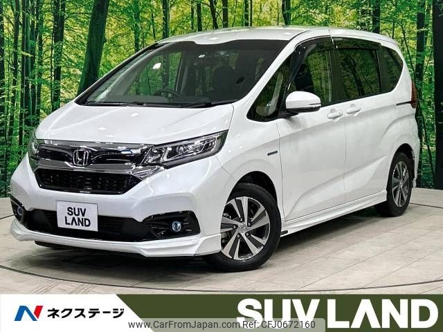 honda freed 2022 -HONDA--Freed 6AA-GB7--GB7-3170710---HONDA--Freed 6AA-GB7--GB7-3170710- image 1