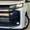 toyota noah 2022 -TOYOTA--Noah 6BA-MZRA90W--MZRA90-0033557---TOYOTA--Noah 6BA-MZRA90W--MZRA90-0033557- image 14