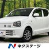 suzuki alto 2016 -SUZUKI--Alto DBA-HA36S--HA36S-273933---SUZUKI--Alto DBA-HA36S--HA36S-273933- image 1