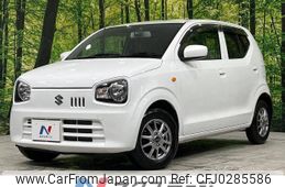 suzuki alto 2016 -SUZUKI--Alto DBA-HA36S--HA36S-273933---SUZUKI--Alto DBA-HA36S--HA36S-273933-