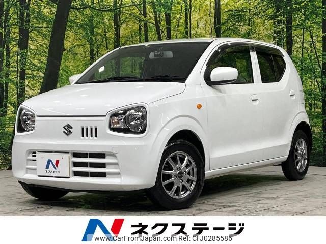 suzuki alto 2016 -SUZUKI--Alto DBA-HA36S--HA36S-273933---SUZUKI--Alto DBA-HA36S--HA36S-273933- image 1