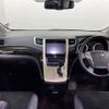 toyota vellfire 2014 504928-926954 image 1