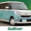 daihatsu move-canbus 2019 -DAIHATSU--Move Canbus 5BA-LA800S--LA800S-0197858---DAIHATSU--Move Canbus 5BA-LA800S--LA800S-0197858- image 1