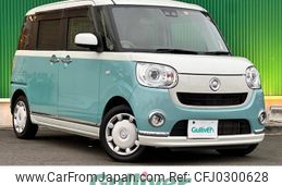 daihatsu move-canbus 2019 -DAIHATSU--Move Canbus 5BA-LA800S--LA800S-0197858---DAIHATSU--Move Canbus 5BA-LA800S--LA800S-0197858-