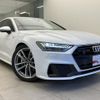 audi a7-sportback 2020 quick_quick_3AA-F2DKNS_WAUZZZF21LN024077 image 5