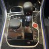 bmw m8 2022 CFJ1703773 image 7