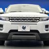land-rover range-rover-evoque 2014 quick_quick_LV2A_SALVA2AG0EH942349 image 16