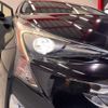 toyota prius 2017 CFJ1616740 image 53