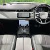 land-rover range-rover 2023 -ROVER--Range Rover 3CA-LZ2NB--SALZA2AN2PH217953---ROVER--Range Rover 3CA-LZ2NB--SALZA2AN2PH217953- image 3