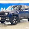 jeep renegade 2020 quick_quick_BV13PM_1C4BU0000LPL19082 image 14