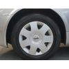 nissan primera-wagon 2001 CFJ0012792 image 15