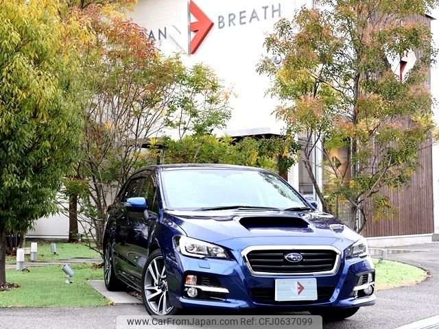 subaru levorg 2014 -SUBARU--Levorg DBA-VM4--VM4-011015---SUBARU--Levorg DBA-VM4--VM4-011015- image 1