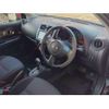 nissan march 2015 -NISSAN--March K13--723477---NISSAN--March K13--723477- image 10