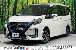 nissan serena 2019 -NISSAN--Serena DAA-HFC27--HFC27-055172---NISSAN--Serena DAA-HFC27--HFC27-055172-