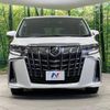 toyota alphard 2022 -TOYOTA--Alphard 3BA-AGH30W--AGH30-0432936---TOYOTA--Alphard 3BA-AGH30W--AGH30-0432936- image 16