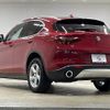 alfa-romeo stelvio 2019 quick_quick_3DA-94922_ZARPAHGX0K7C57806 image 17