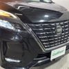 nissan serena 2020 -NISSAN--Serena DAA-GFC27--GFC27-200442---NISSAN--Serena DAA-GFC27--GFC27-200442- image 18