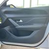peugeot 308 2025 CFJ1597391 image 13