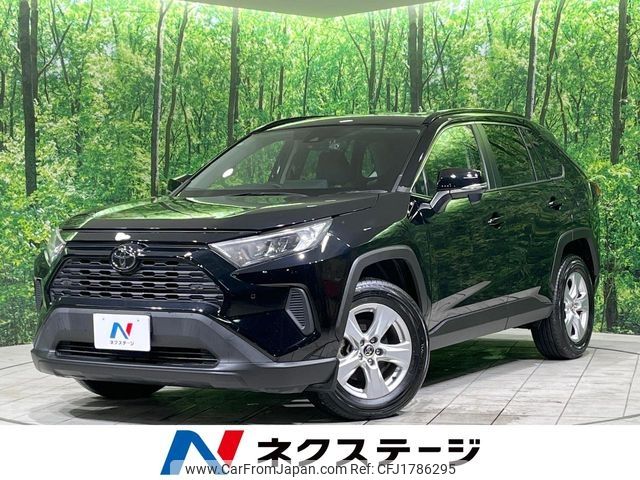 toyota rav4 2019 CFJ1786295 image 1