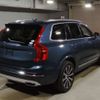 volvo xc90 2021 -VOLVO--Volvo XC90 5AA-LB420TXCM--YV1LF06MCM1728194---VOLVO--Volvo XC90 5AA-LB420TXCM--YV1LF06MCM1728194- image 2