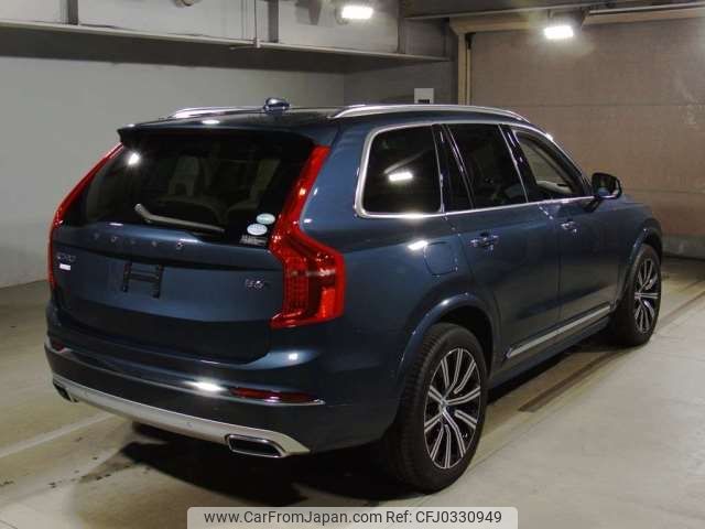 volvo xc90 2021 -VOLVO--Volvo XC90 5AA-LB420TXCM--YV1LF06MCM1728194---VOLVO--Volvo XC90 5AA-LB420TXCM--YV1LF06MCM1728194- image 2