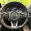 mazda cx-5 2017 -MAZDA--CX-5 LDA-KF2P--KF2P-122519---MAZDA--CX-5 LDA-KF2P--KF2P-122519- image 11