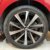 peugeot 508 2019 CFJ7731938 image 20