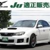 subaru impreza 2013 -SUBARU--Impreza CBA-GVF--GVF-006529---SUBARU--Impreza CBA-GVF--GVF-006529- image 1