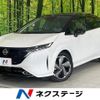 nissan aura 2024 quick_quick_FE13_FE13-373599 image 1