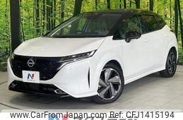 nissan aura 2024 quick_quick_FE13_FE13-373599