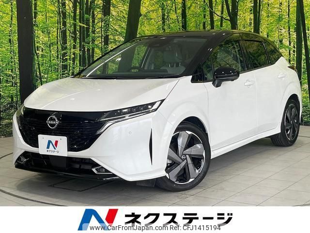 nissan aura 2024 quick_quick_FE13_FE13-373599 image 1