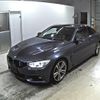 bmw 4-series 2014 -BMW--BMW 4 Series 3N20--WBA3N12070K099287---BMW--BMW 4 Series 3N20--WBA3N12070K099287- image 5