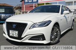 toyota crown 2019 YAMAKATSU_AZSH20-1043051