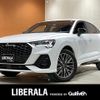 audi q3 2022 -AUDI--Audi Q3 3DA-F3DFGF--WAUZZZF34P1019302---AUDI--Audi Q3 3DA-F3DFGF--WAUZZZF34P1019302- image 1