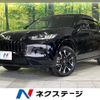 honda honda-others 2024 -HONDA--ZR-V 6AA-RZ4--RZ4-1020683---HONDA--ZR-V 6AA-RZ4--RZ4-1020683- image 1