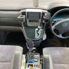 toyota alphard 2004 -TOYOTA--Alphard CBA-ANH10W--ANH10-0063529---TOYOTA--Alphard CBA-ANH10W--ANH10-0063529- image 15