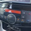 nissan serena 2014 -NISSAN--Serena DAA-HFC26--HFC26-236960---NISSAN--Serena DAA-HFC26--HFC26-236960- image 14