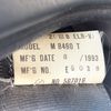 mitsubishi minicab-van 1993 Mitsuicoltd_MBMC0124005R0705 image 33