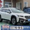 subaru outback 2023 GOO_JP_700060017330241028010 image 1