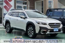 subaru outback 2023 GOO_JP_700060017330241028010