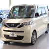 nissan roox 2020 CFJ1537874 image 1