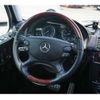 mercedes-benz g-class 2011 -MERCEDES-BENZ 【千葉 302ﾕ8160】--Benz G Class 463236--WDB4632361X192049---MERCEDES-BENZ 【千葉 302ﾕ8160】--Benz G Class 463236--WDB4632361X192049- image 26