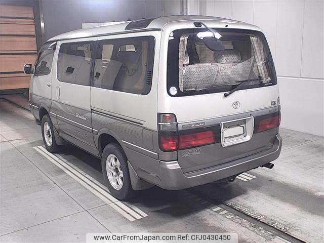 toyota hiace-wagon 1996 -TOYOTA--Hiace Wagon KZH106W-1032293---TOYOTA--Hiace Wagon KZH106W-1032293- image 2